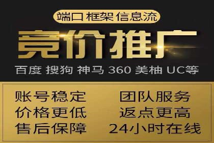 微信信息流广告的投放策略调整实践
