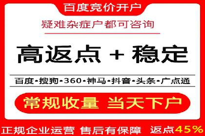 快手信息流运营案例：粉丝增长攻略